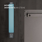Рециркулятор бактерицидный Армед СН 211-130 М (фото)